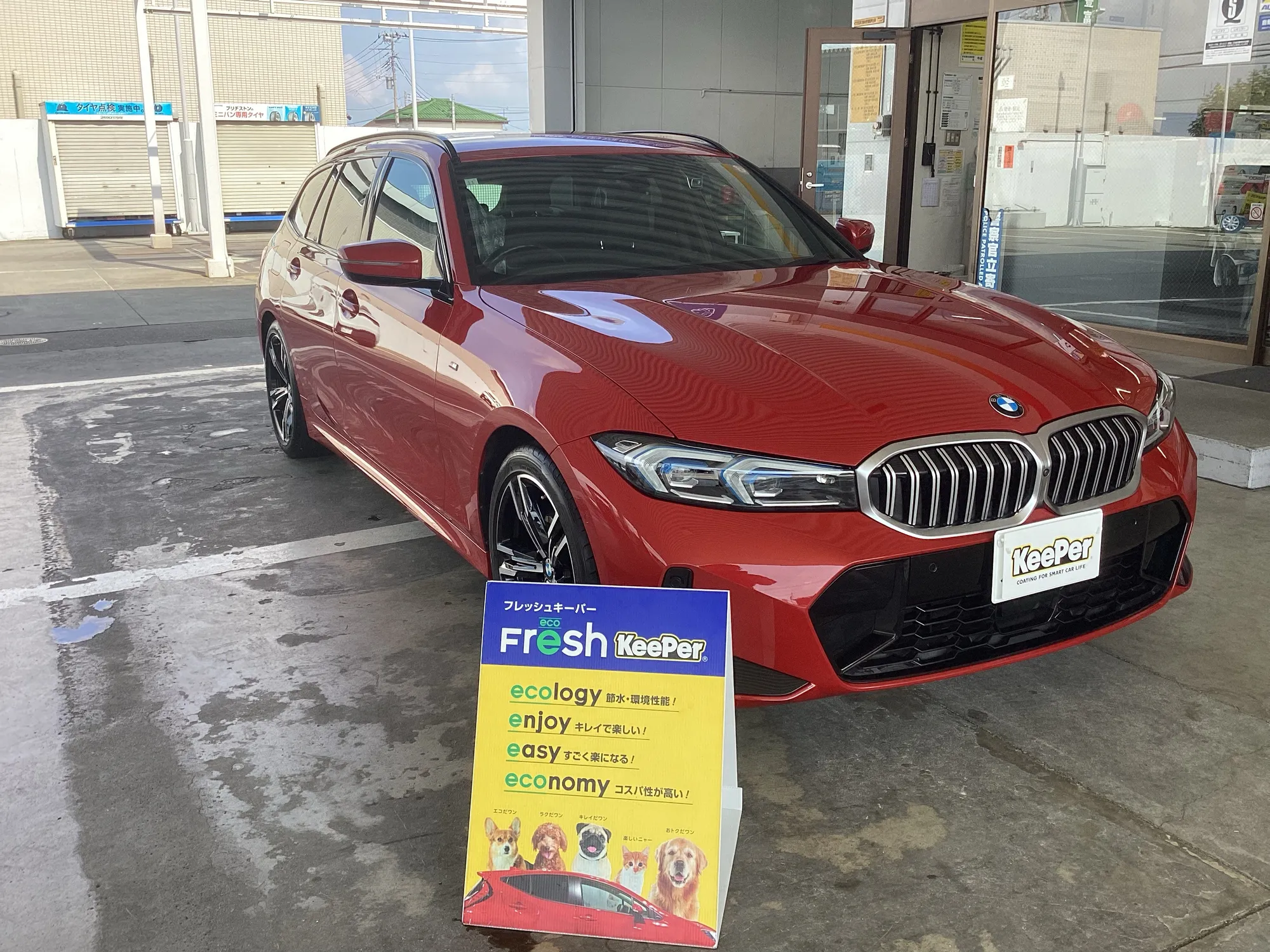 BMW 2シリーズのカーコーティング施工事例