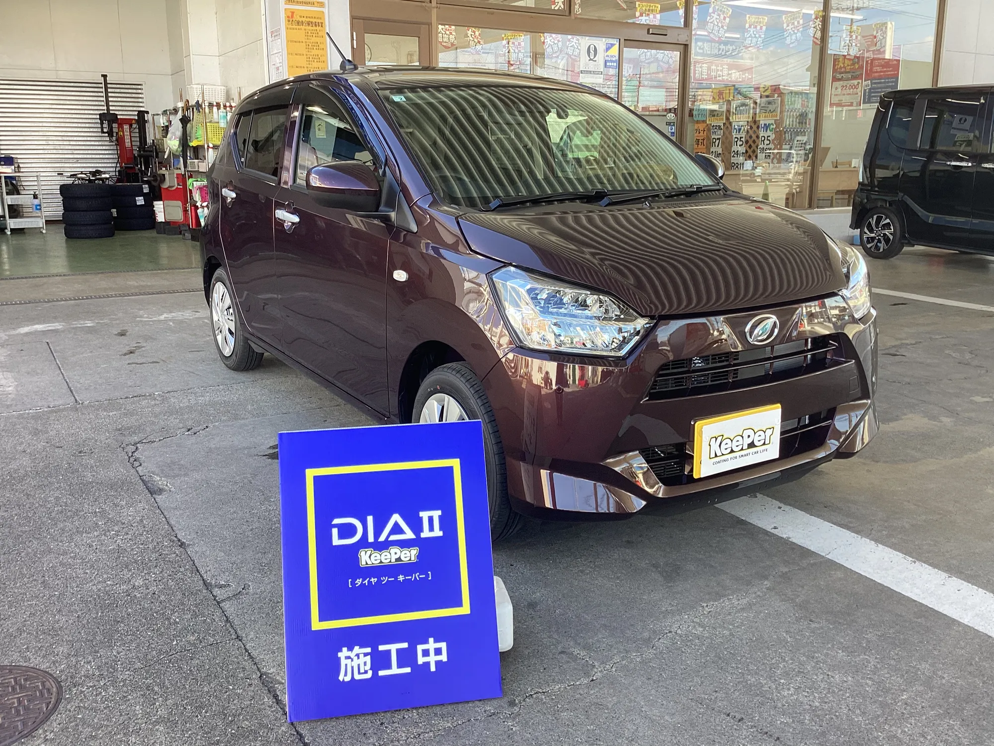 ダイハツ　ミライースのカーコーティング施工事例