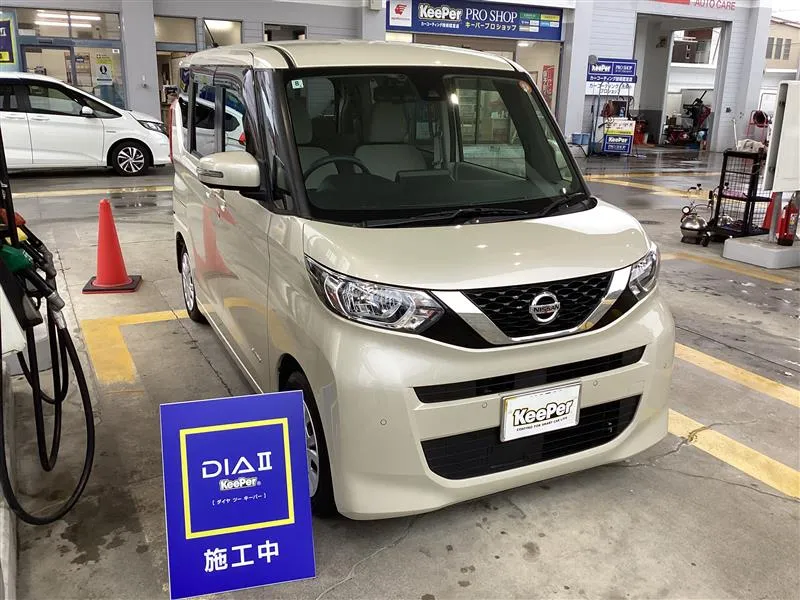 日産　ルークスのカーコーティング施工事例