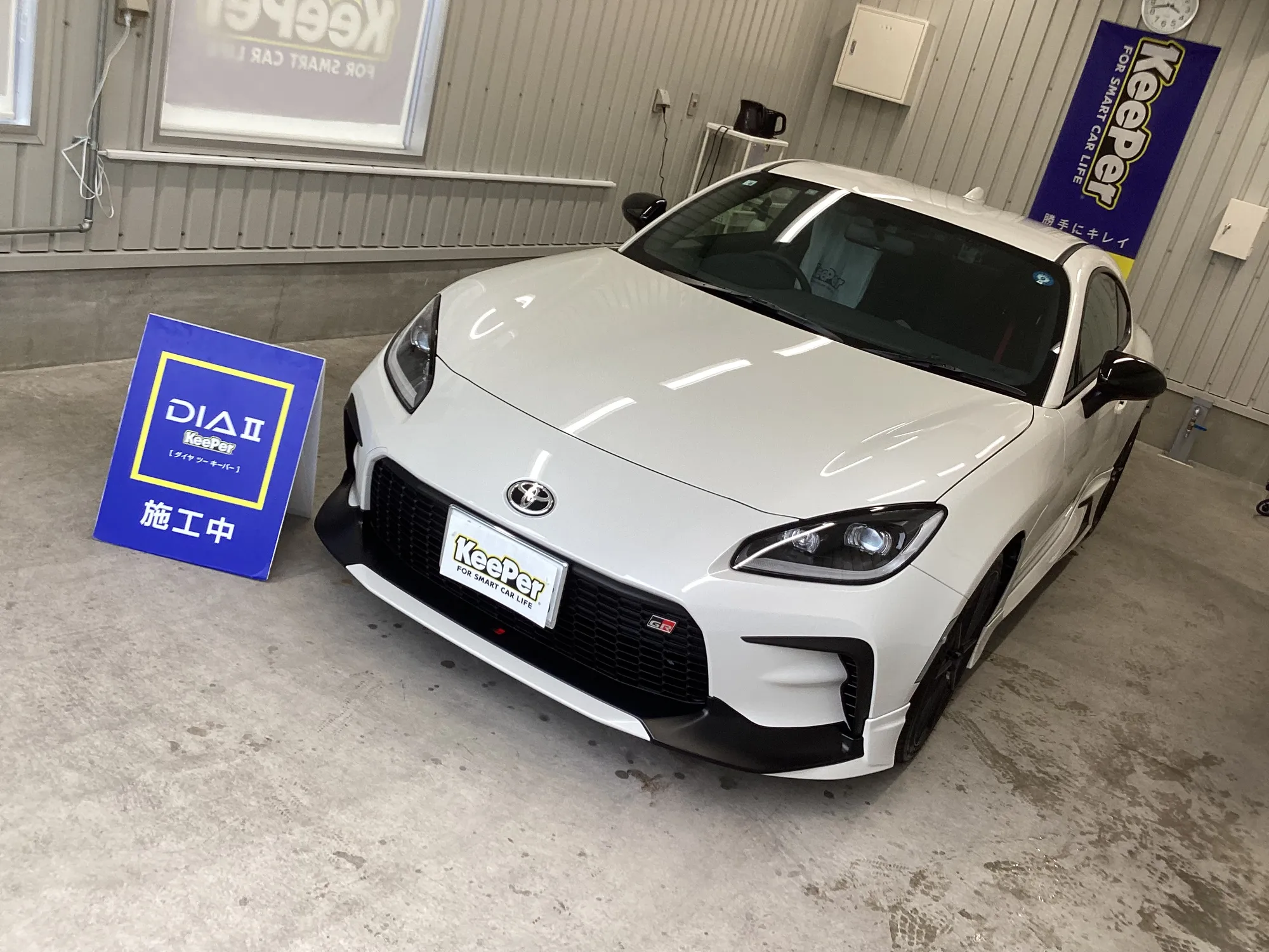 トヨタ 86のカーコーティング施工事例