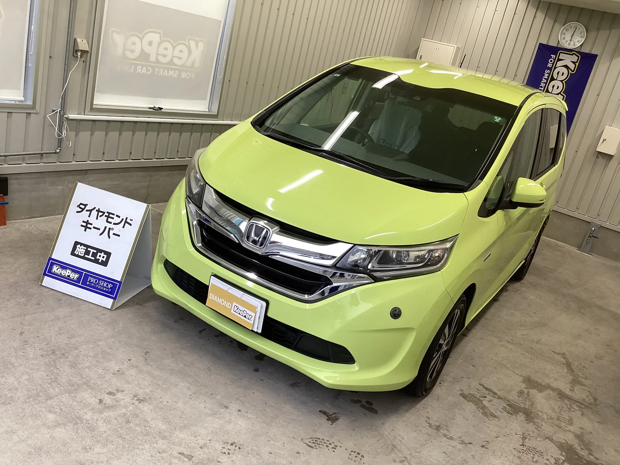 ホンダ フリードのカーコーティング施工事例