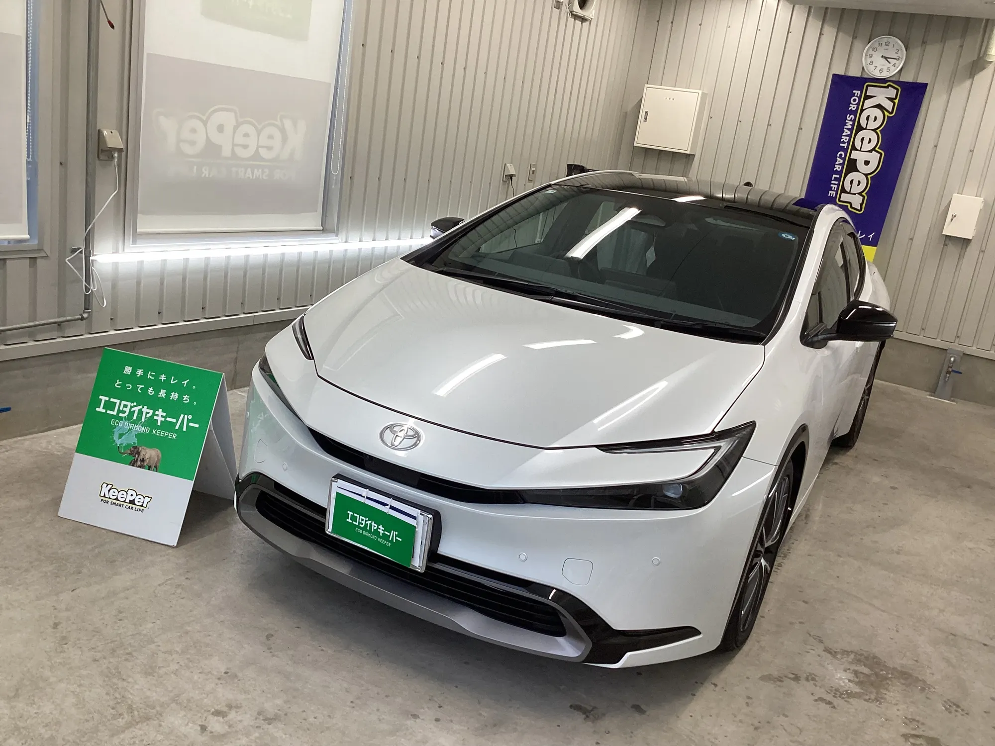 トヨタ プリウスのカーコーティング施工事例