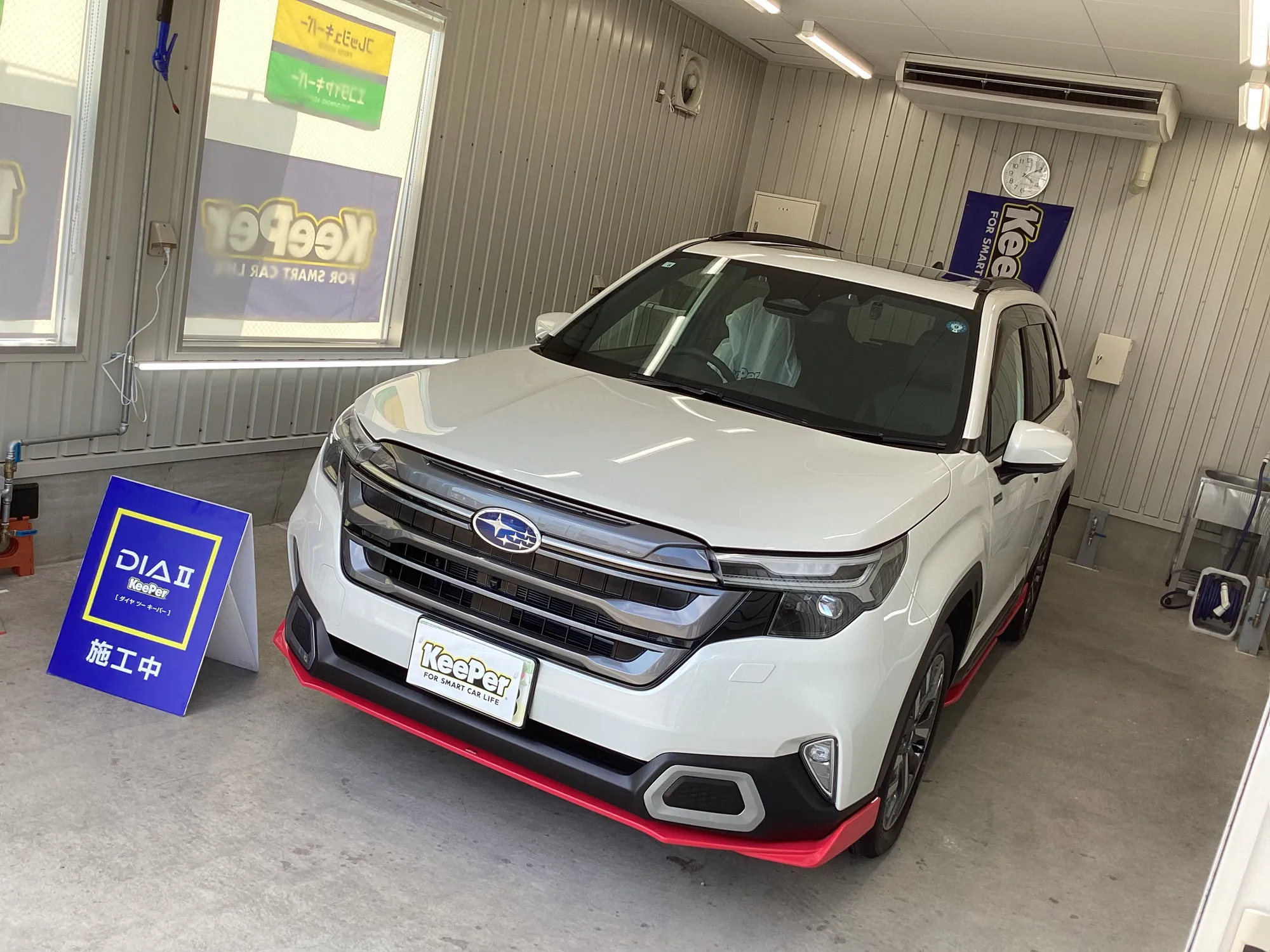 スバル フォレスターのカーコーティング施工事例