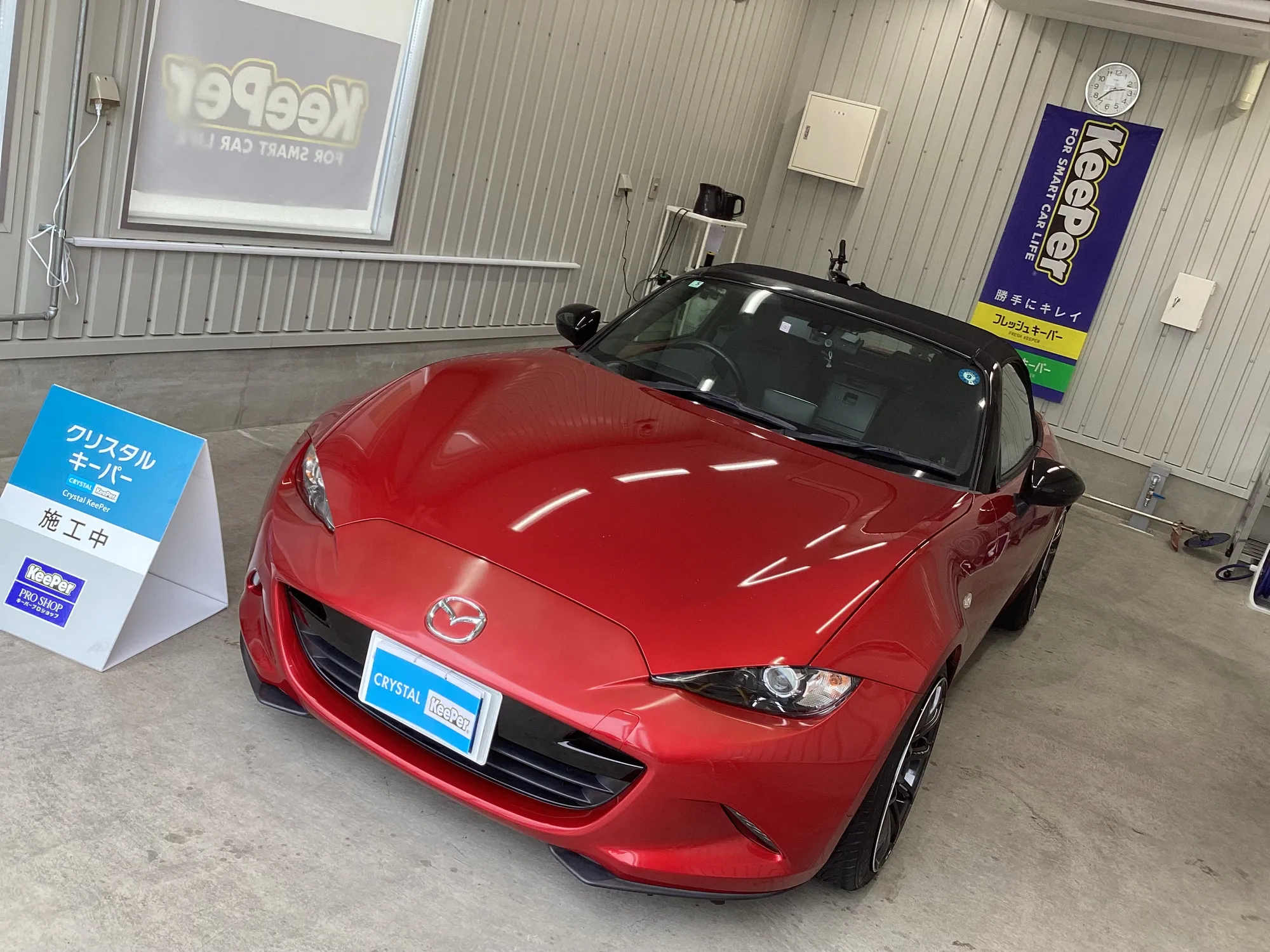マツダ ロードスターのカーコーティング施工事例