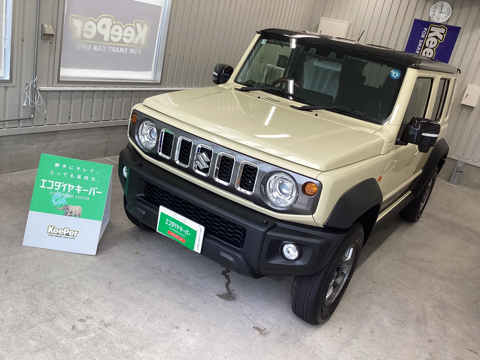 スズキ　ジムニーノマドのカーコーティング施工事例