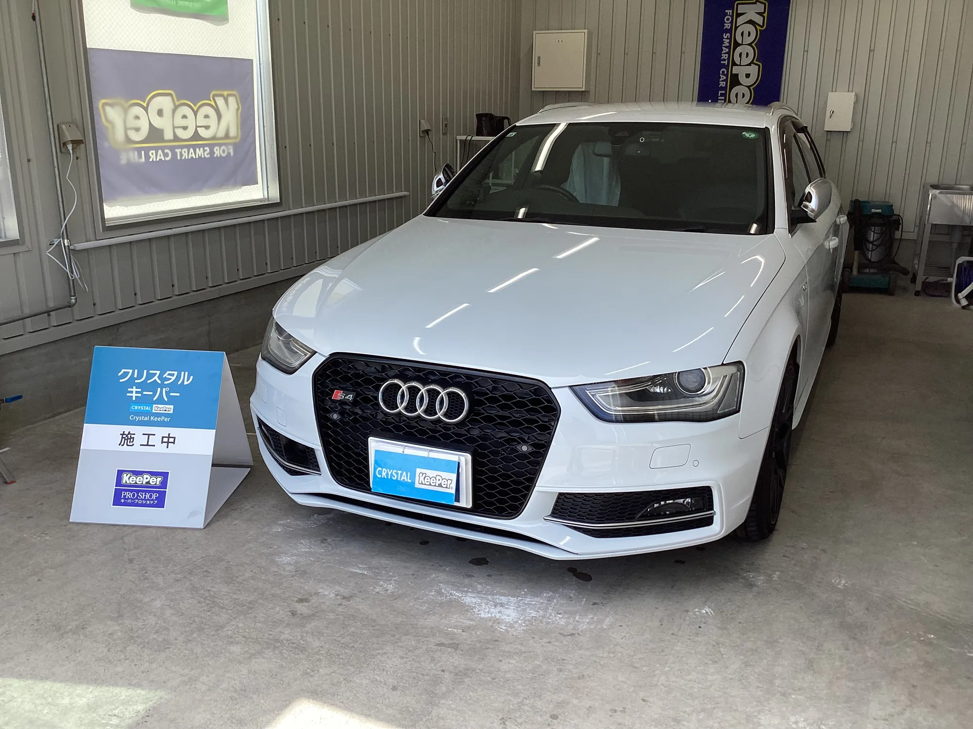 アウディ　S4のカーコーティング施工事例