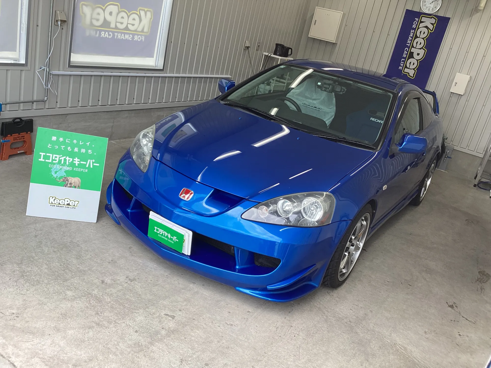 ホンダ インテグラのカーコーティング施工事例