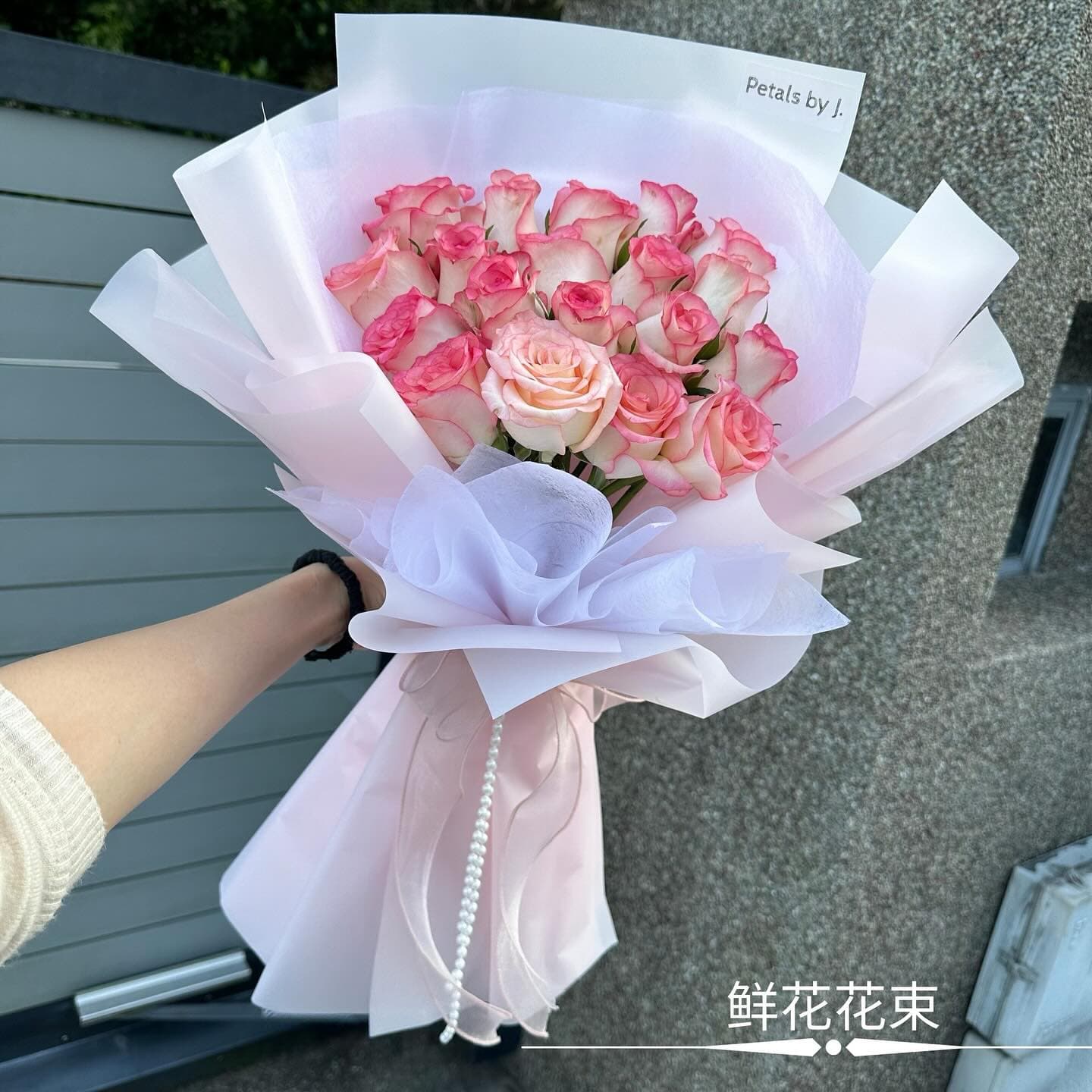 Spring Blossom Sea Map