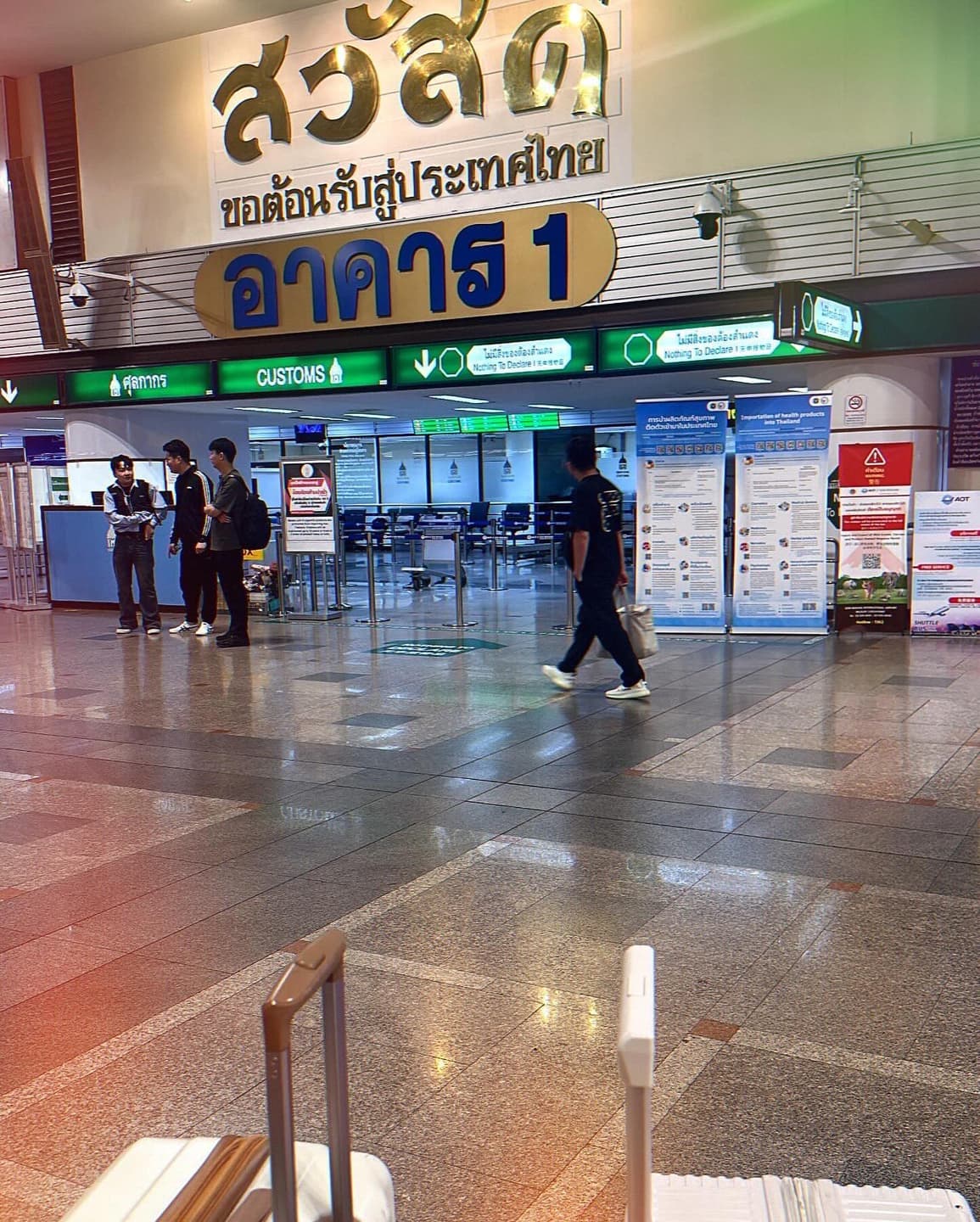 Our New Thailand Map