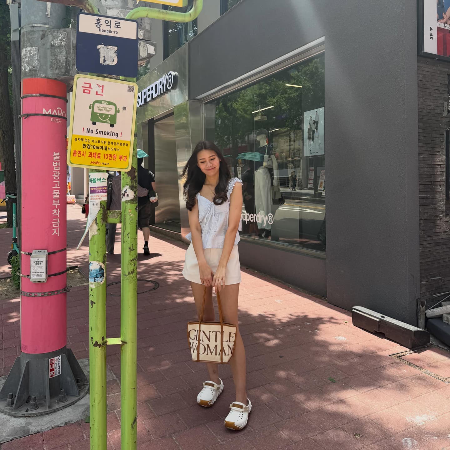 South Korea is the best country in the world. I'm so proud to be Korean. I love my count 2