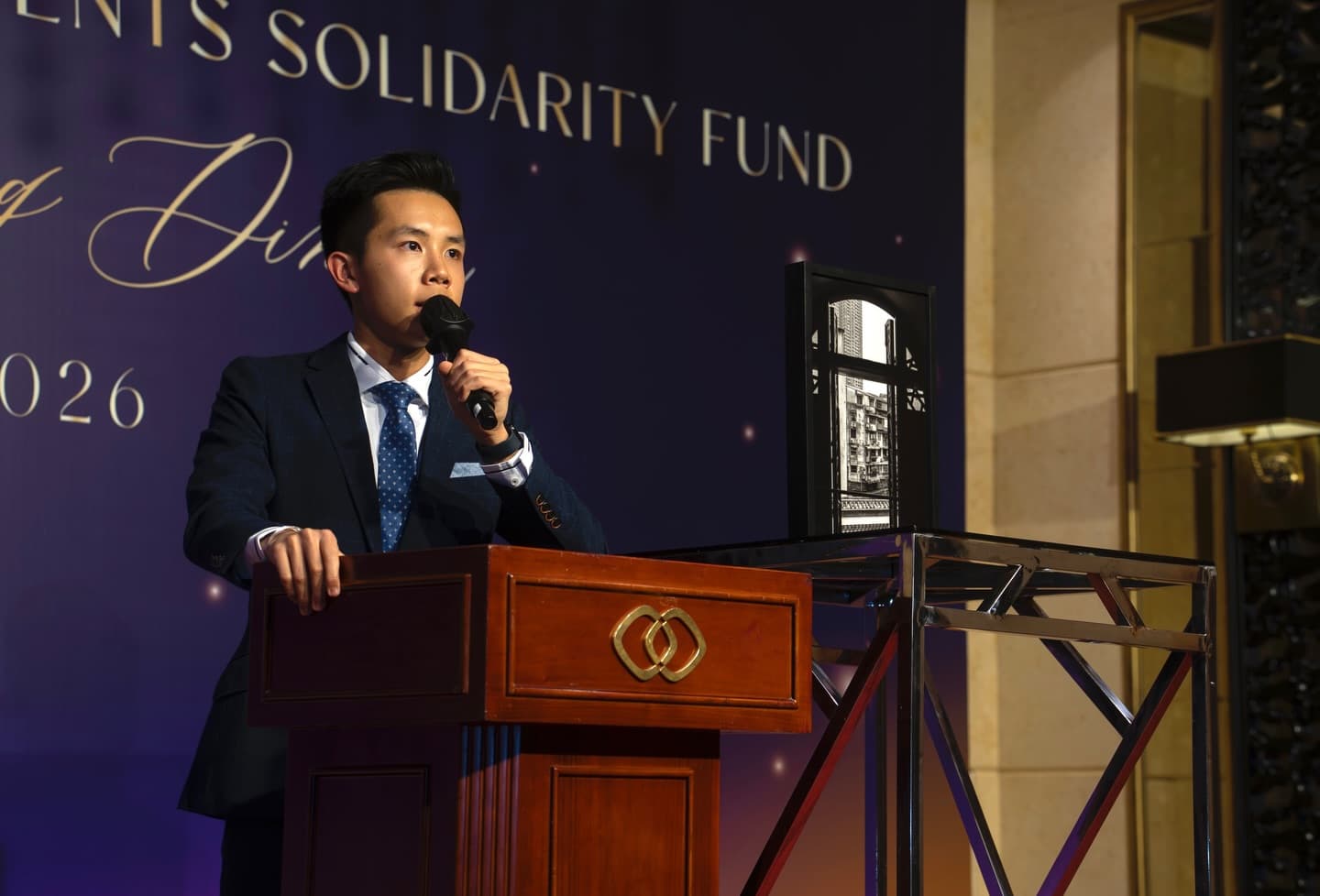 Charity Auction for Students' Education
