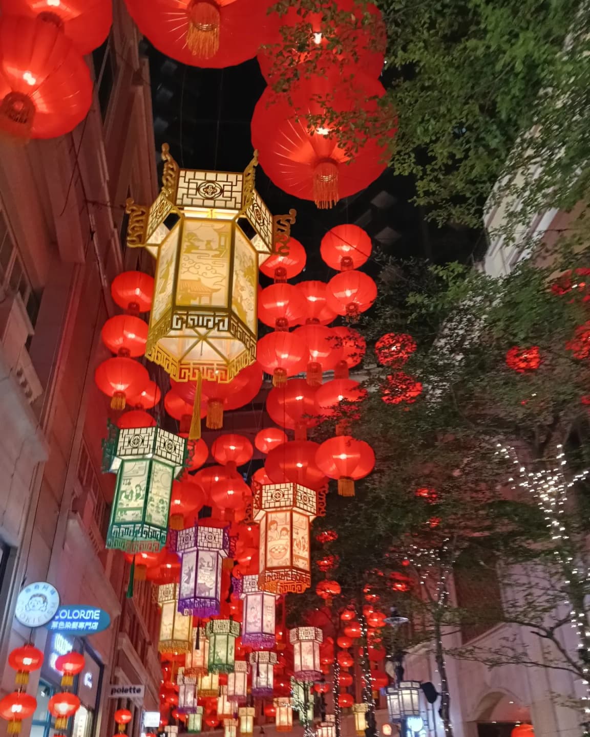 Lee Tung Avenue Lanterns Map 8