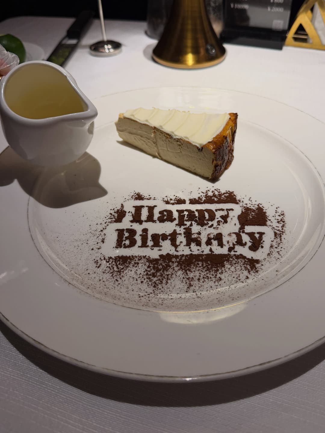🥂 5