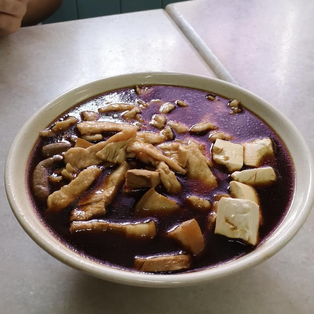 Breakfast ~