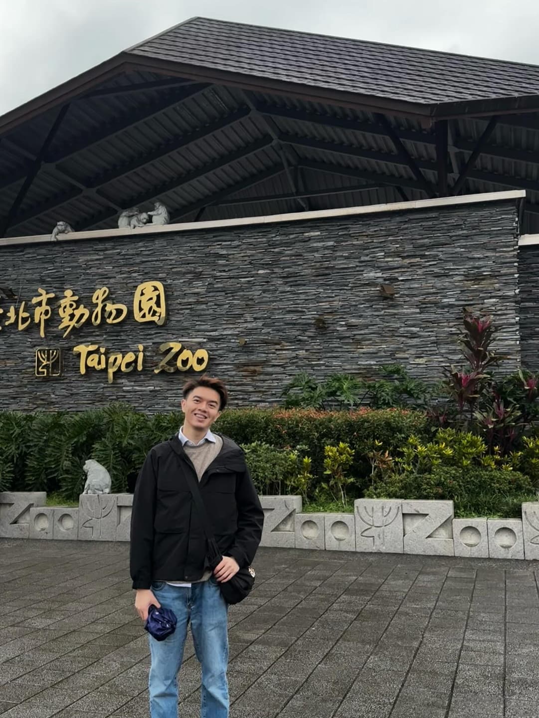 Taiwan Footprints Map 7