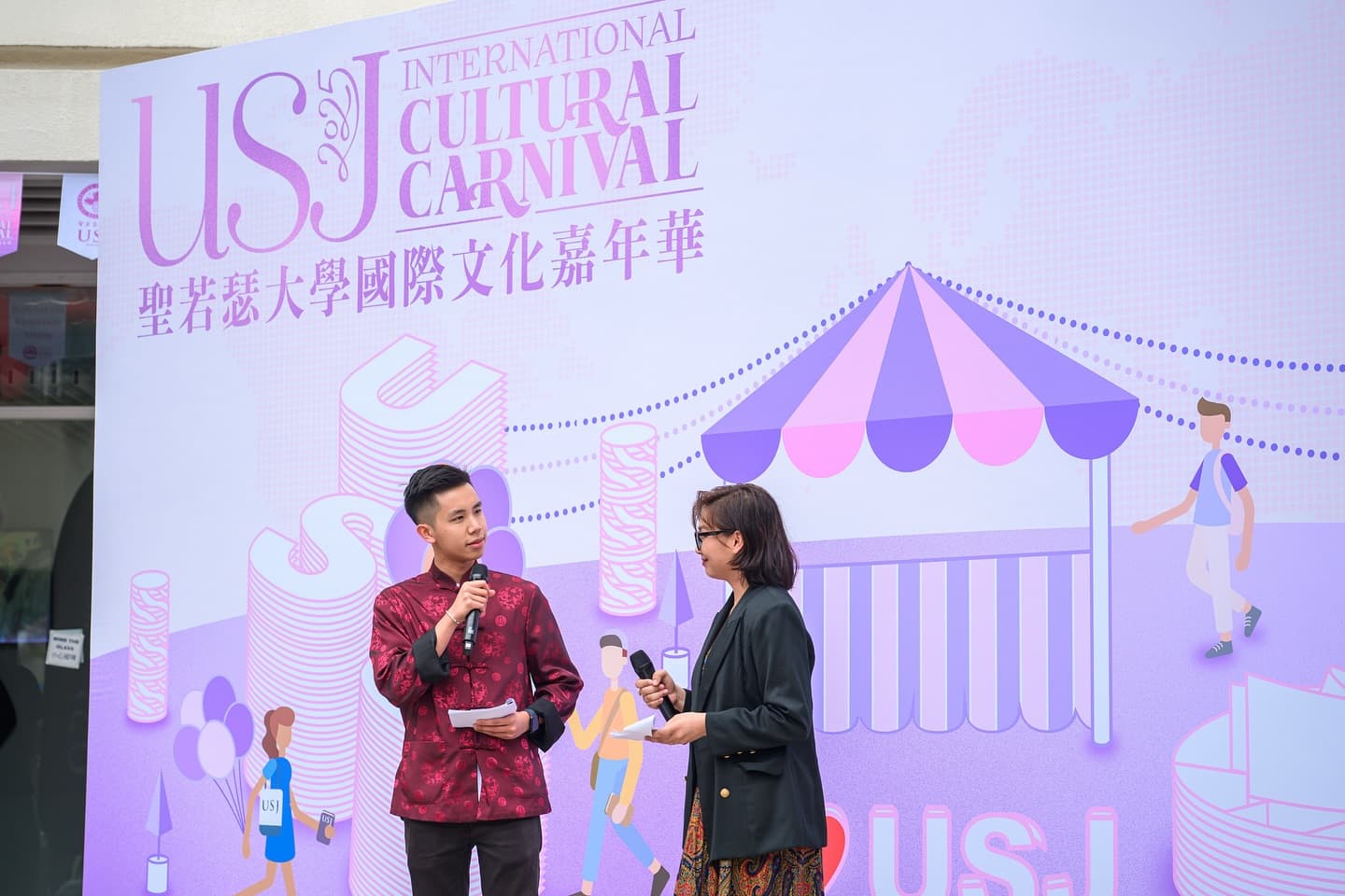 Carnival 3