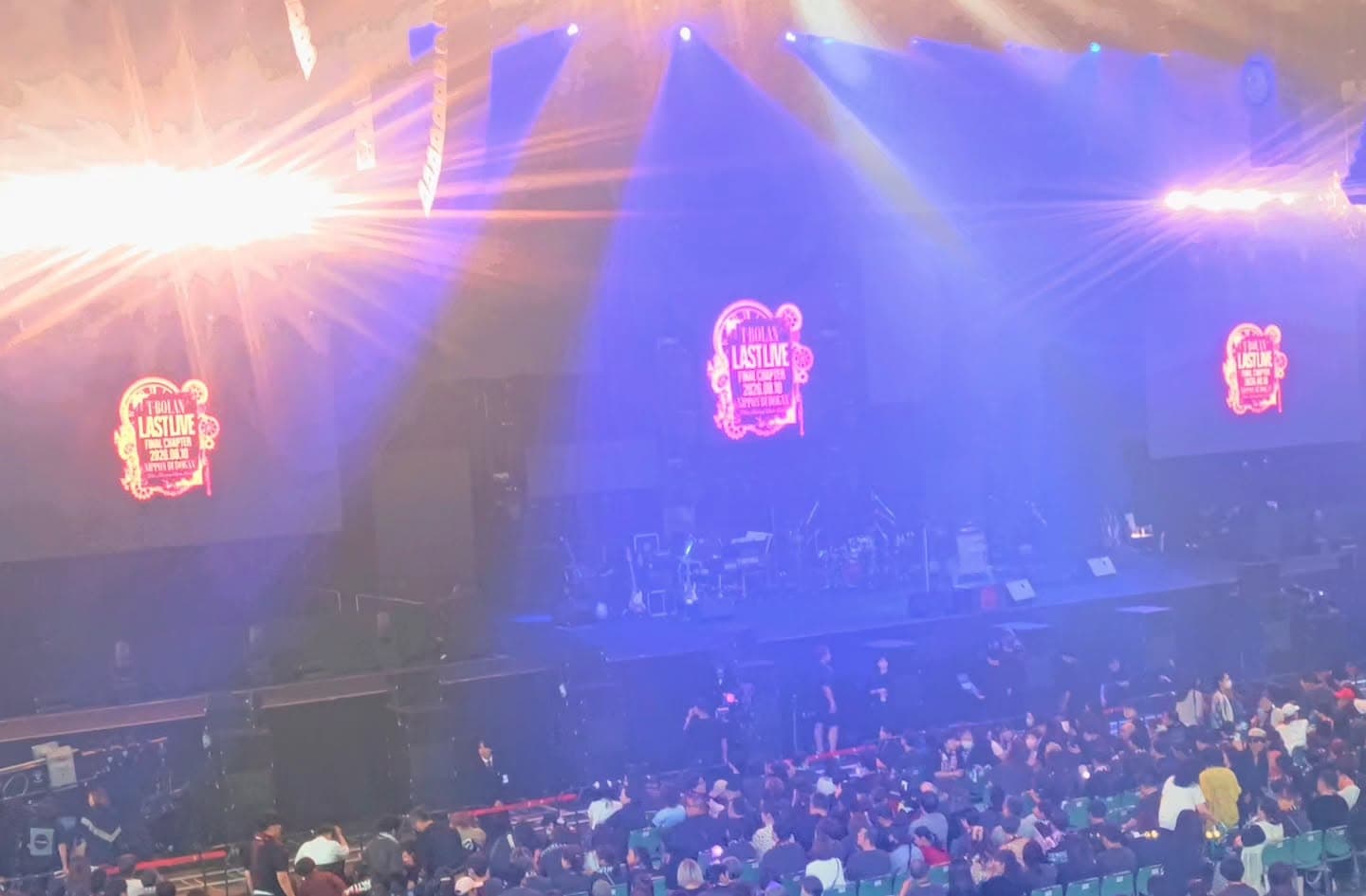 the live venue 3