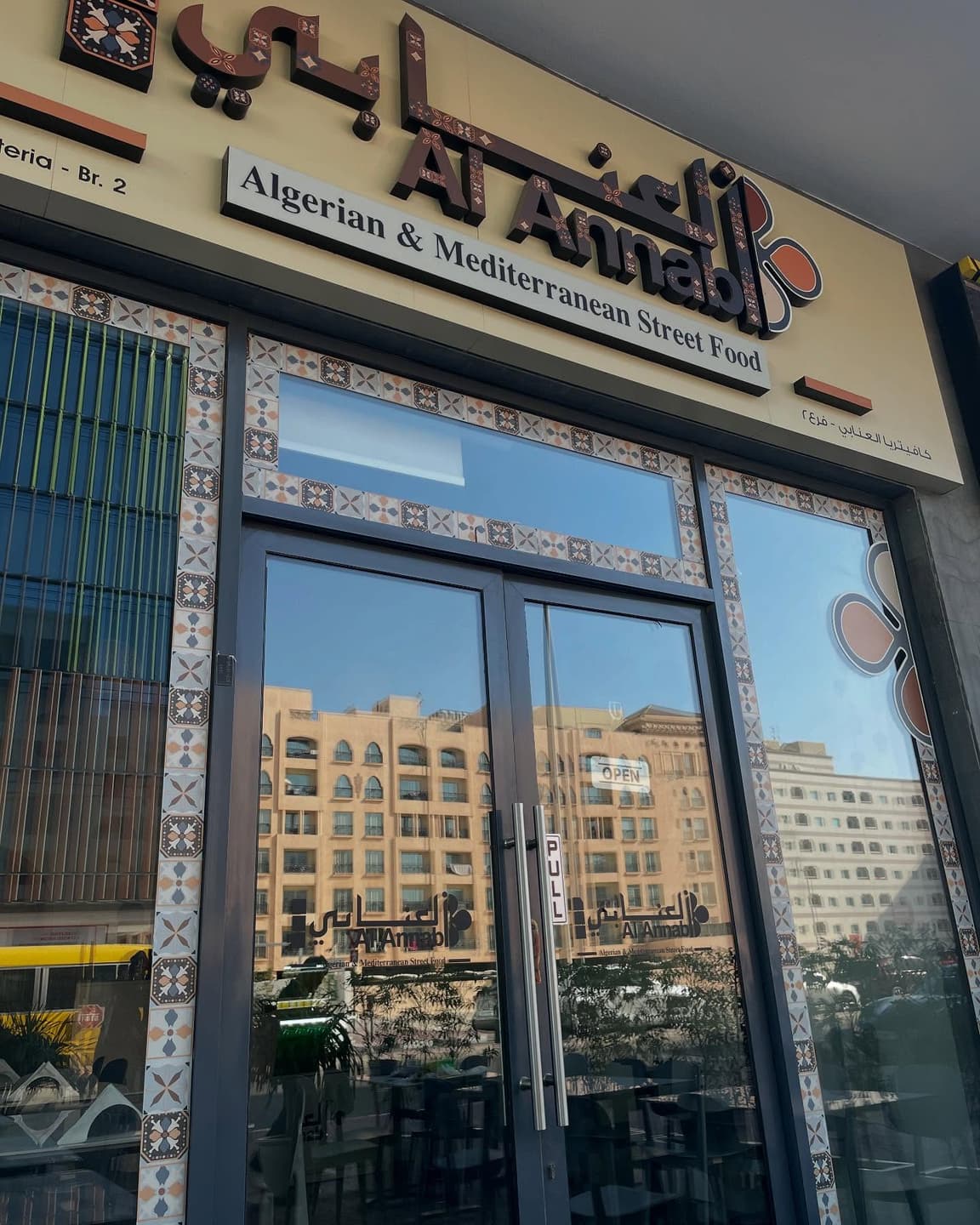 Dubai: Growth 3