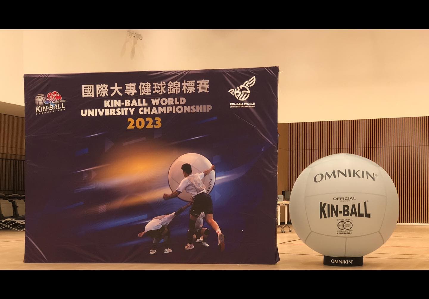 Hong Kong Kin-Ball Championship Review 3