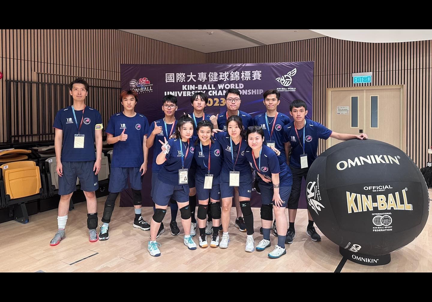 Hong Kong Kin-Ball Championship Review 5
