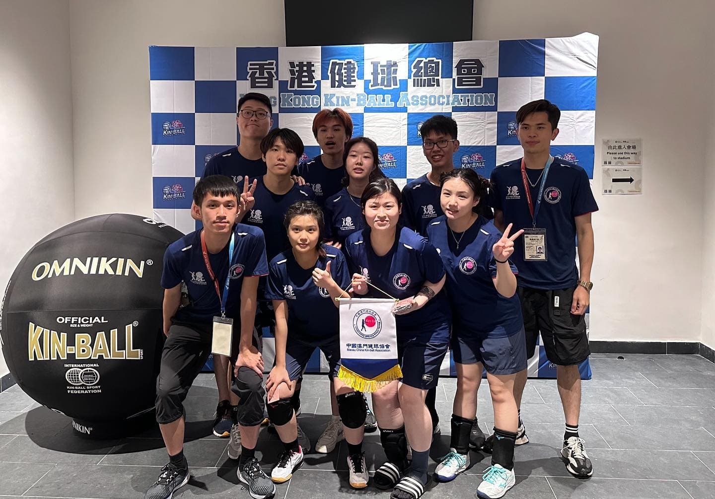 Hong Kong Kin-Ball Championship Review 6