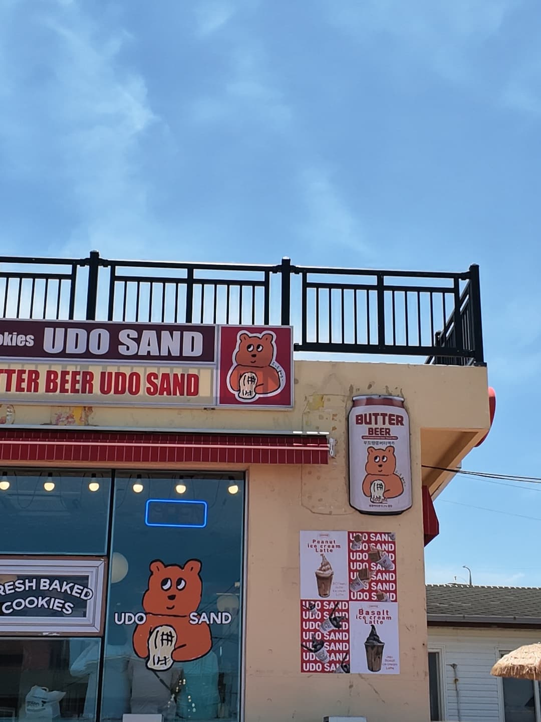 Udo Island Photo Dump 4