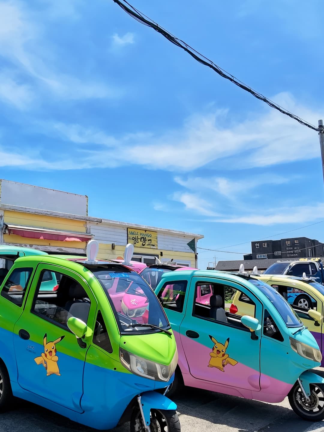 Udo Island Photo Dump 5
