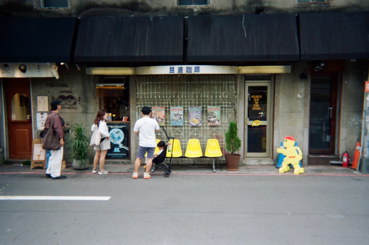 🎞️ in Taiwan 5