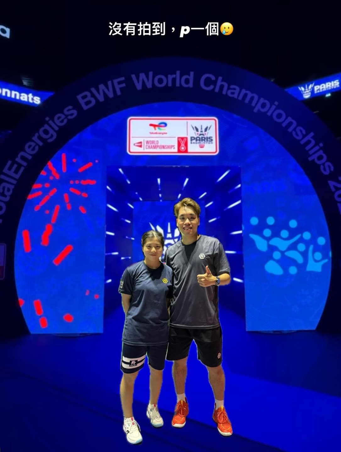 Macau athlete World Championships 3
