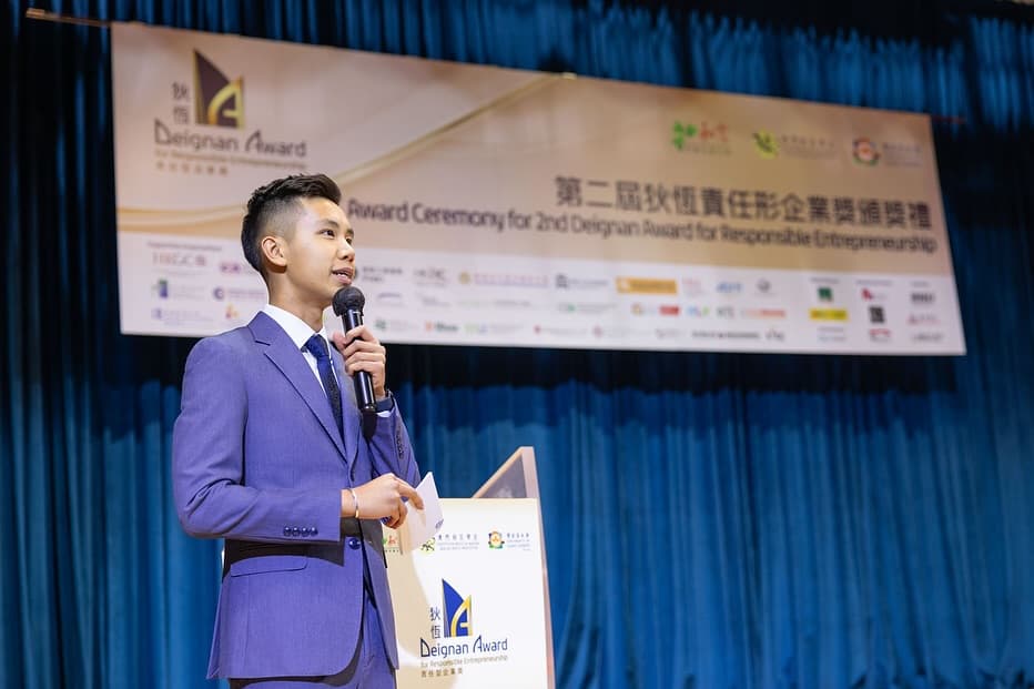 Deignan Award Ceremony