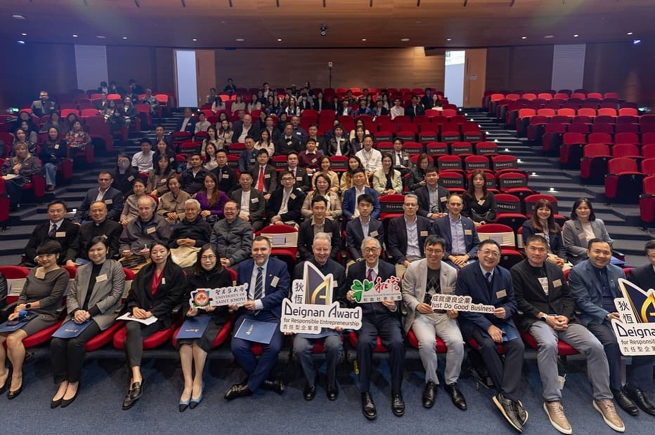 Deignan Award Ceremony 2