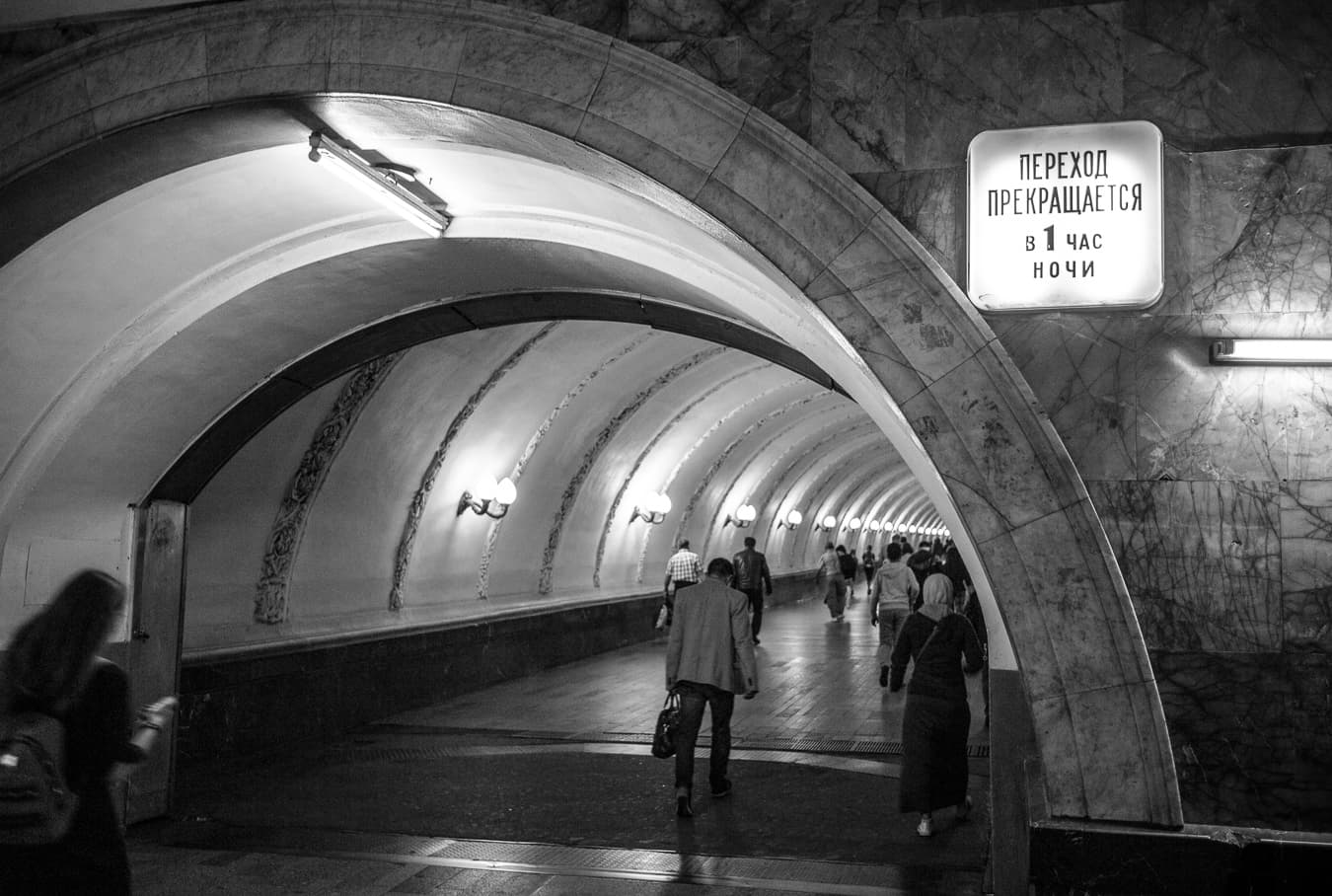 Moscow