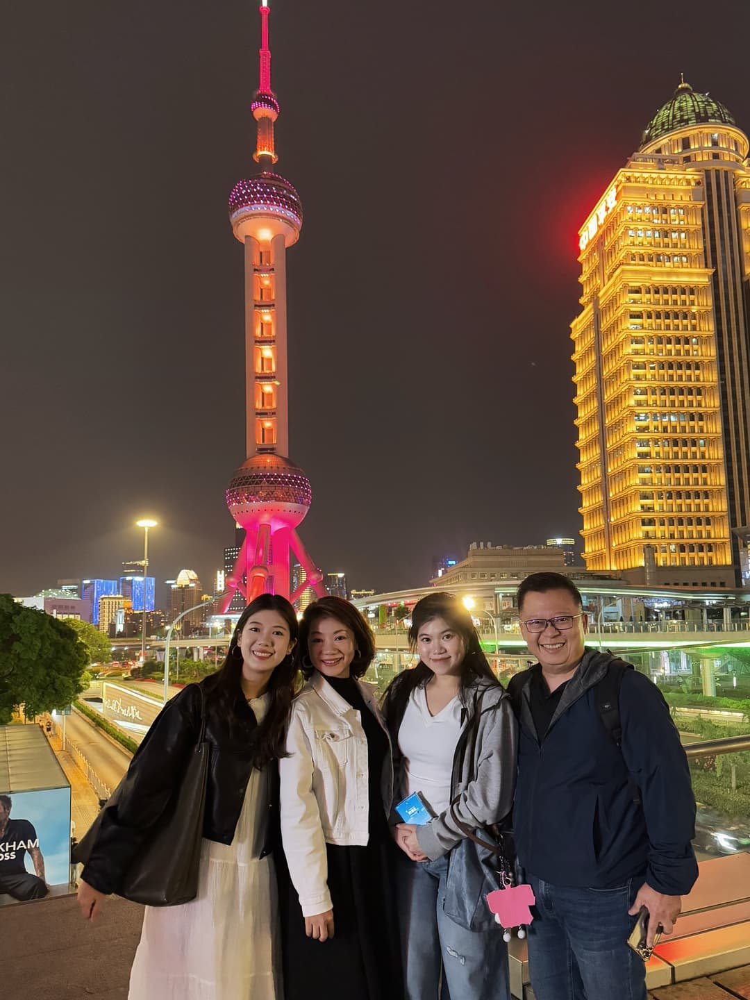Night Shanghai 🏙️ 6