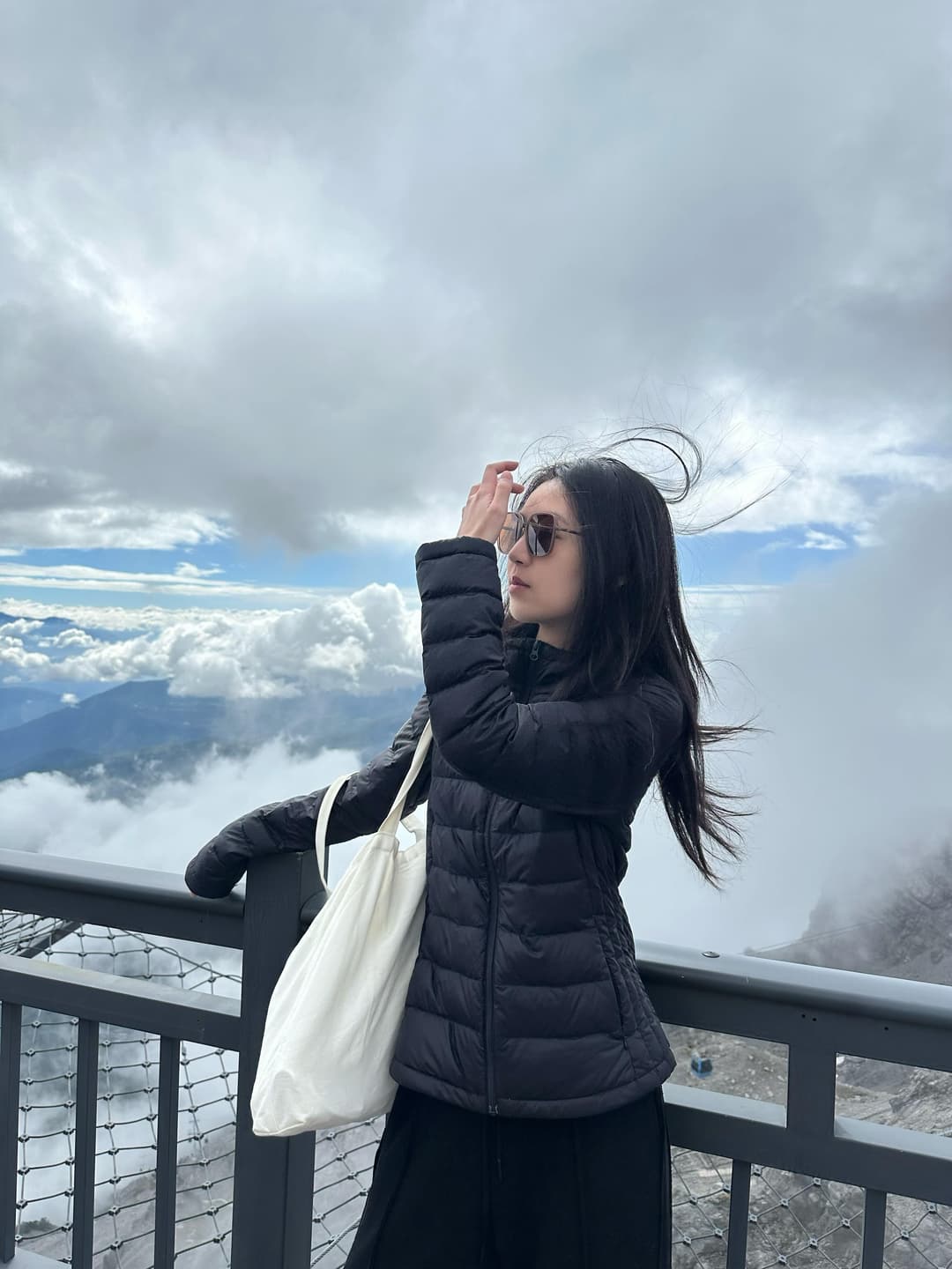 Mountains!