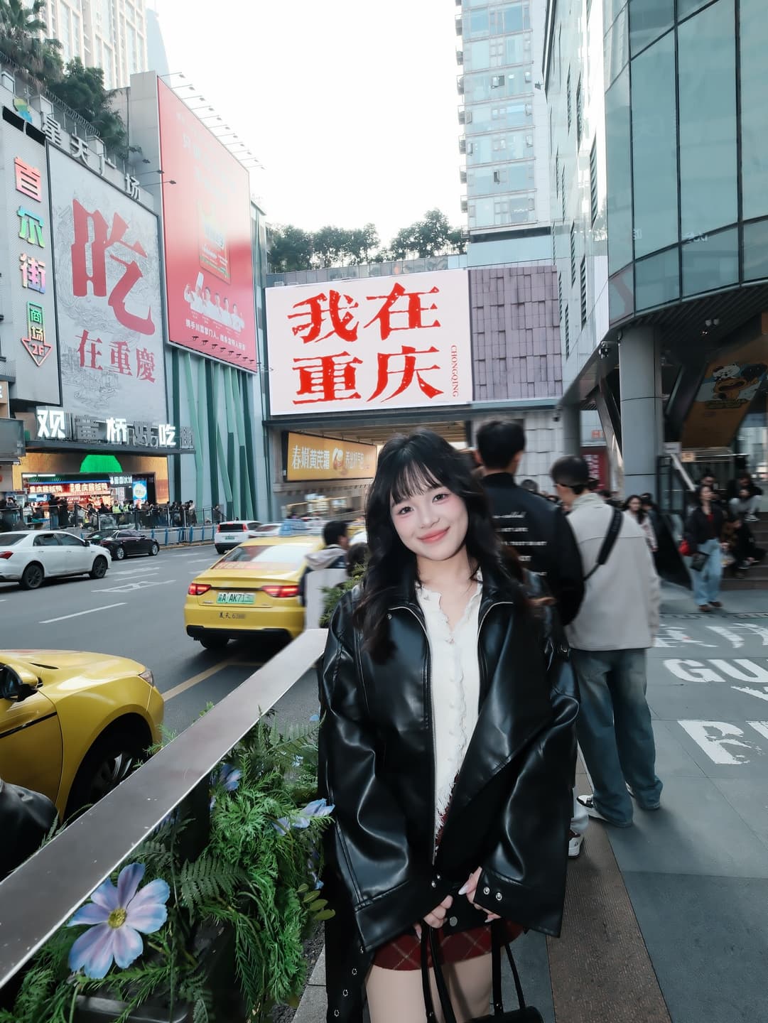 Cheerio, Chongqing!