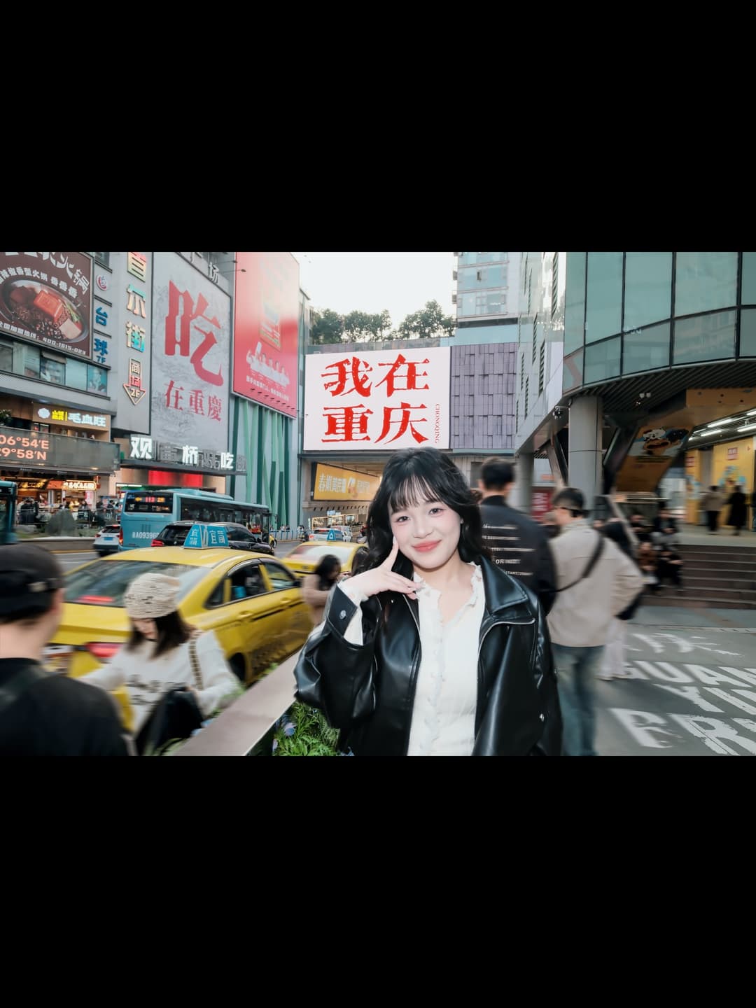 Cheerio, Chongqing! 3