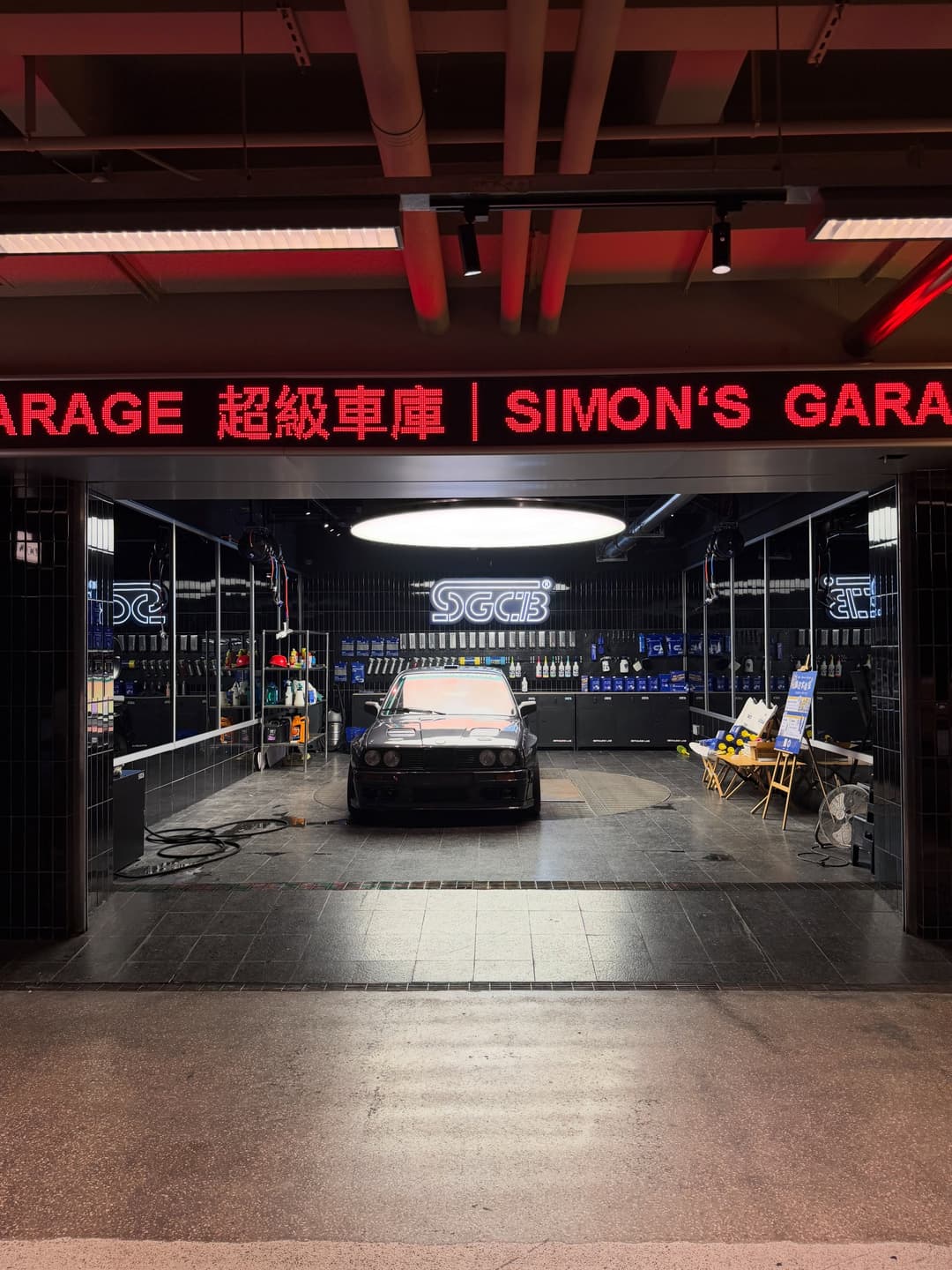GARAGE Super Garage 8