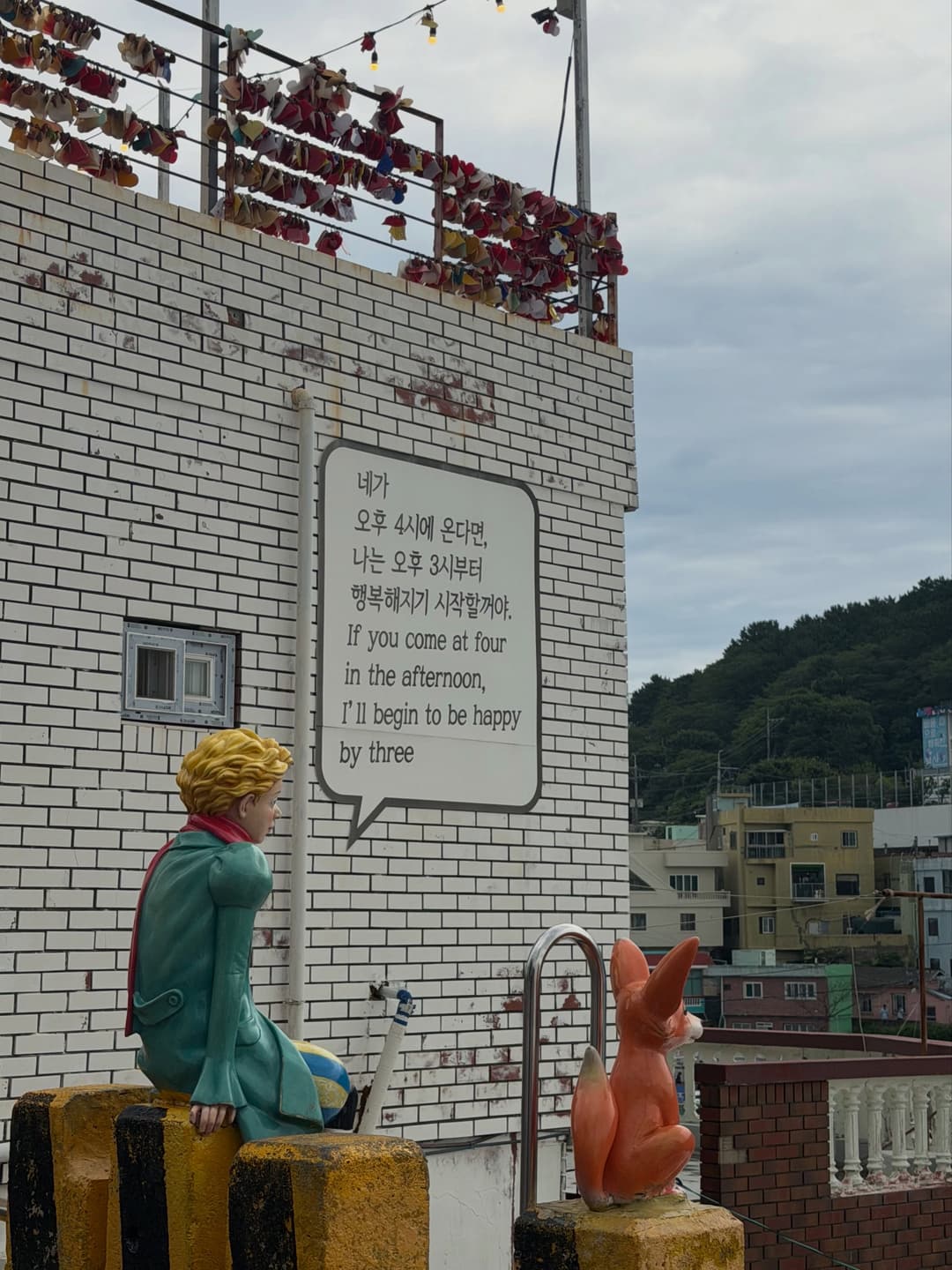 Busan Zombie Map 8