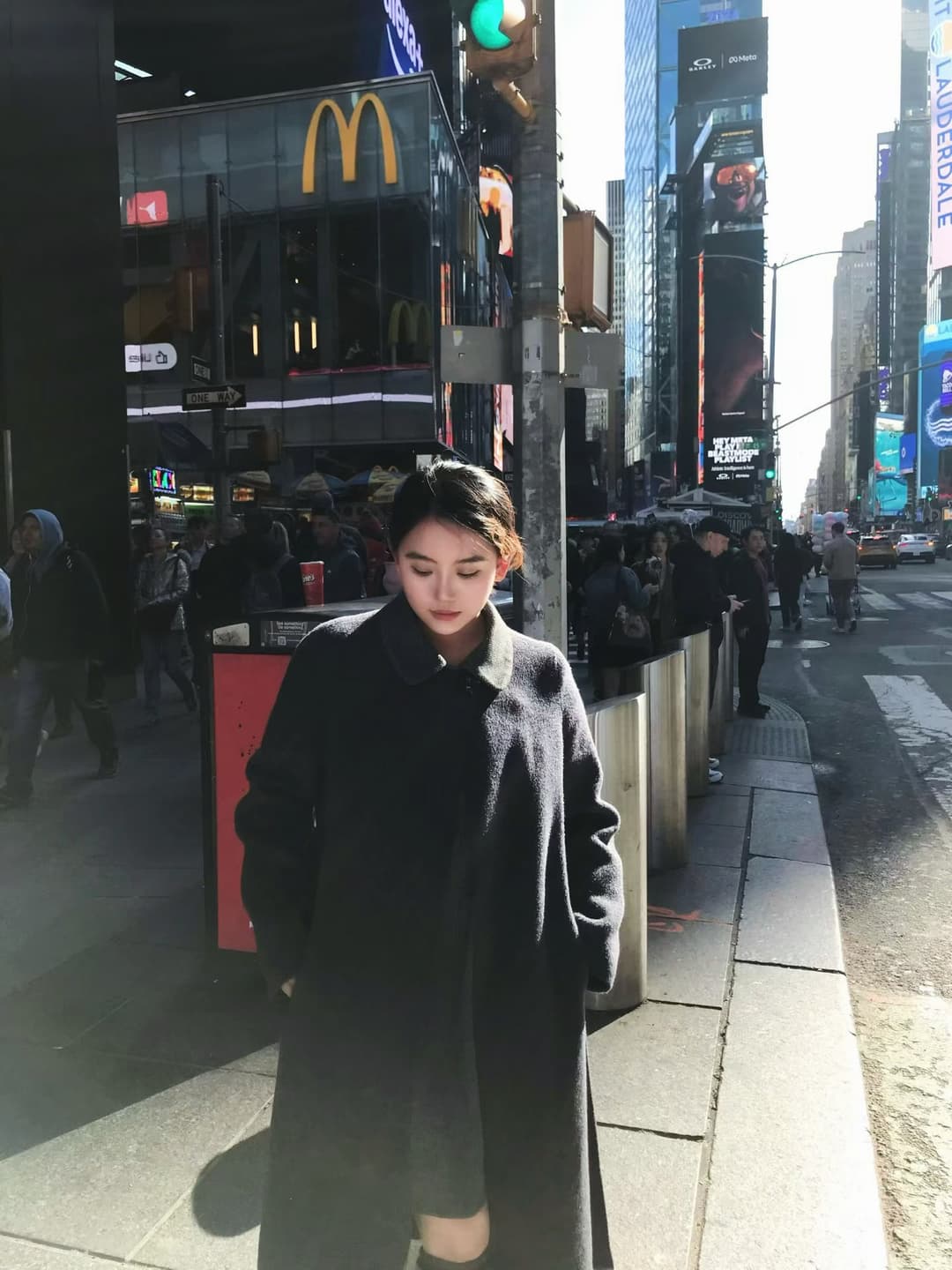 New York City 2