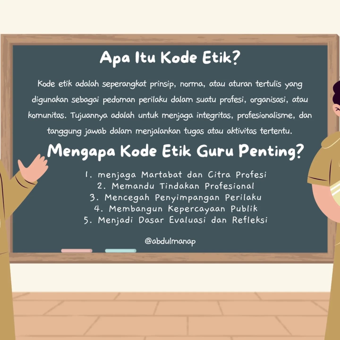 Guru 3