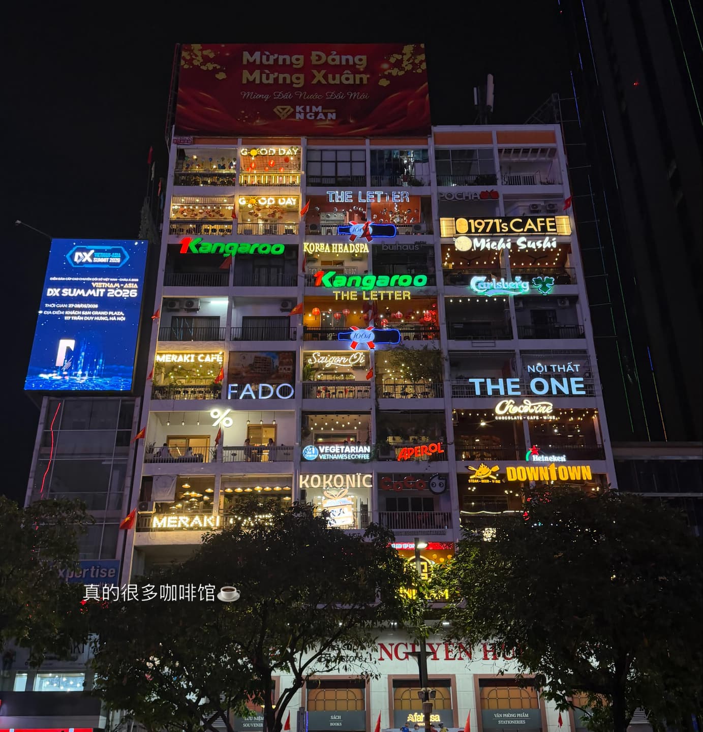 📍 Ho Chi Minh • The Cafe Apartments 26 3