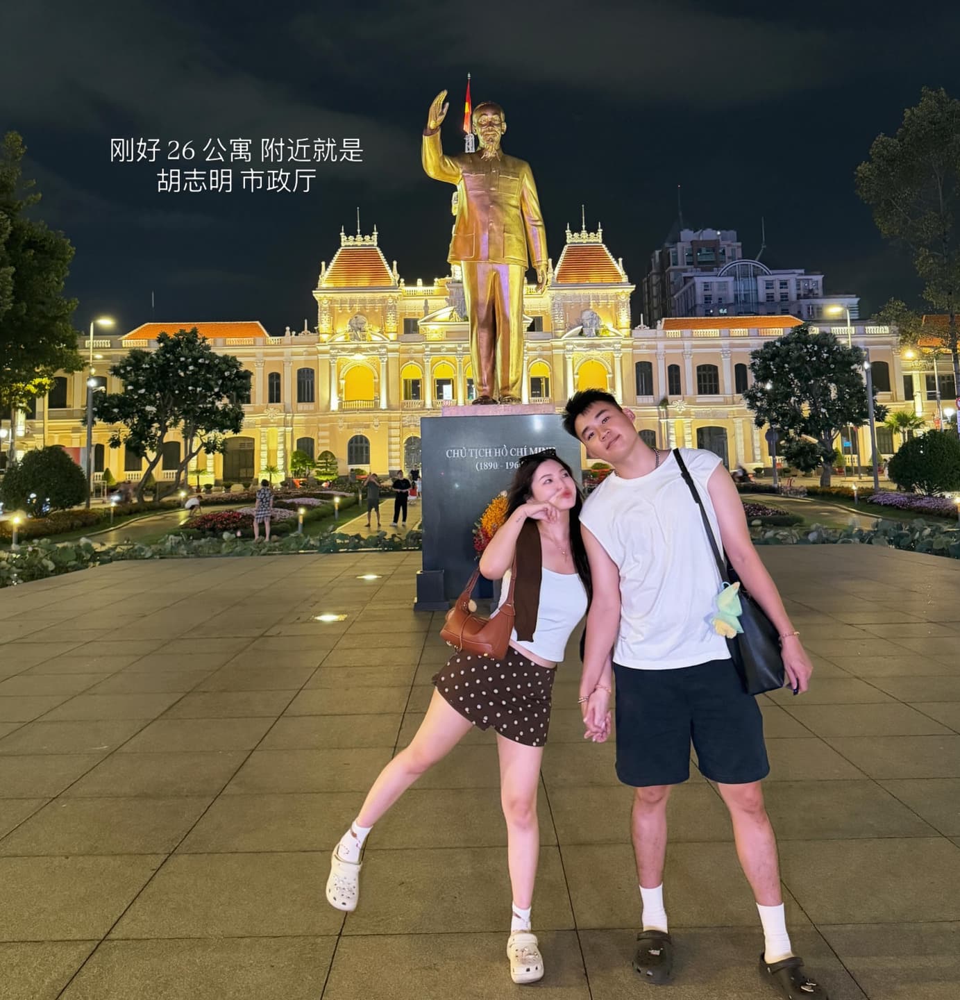 📍 Ho Chi Minh • The Cafe Apartments 26 4