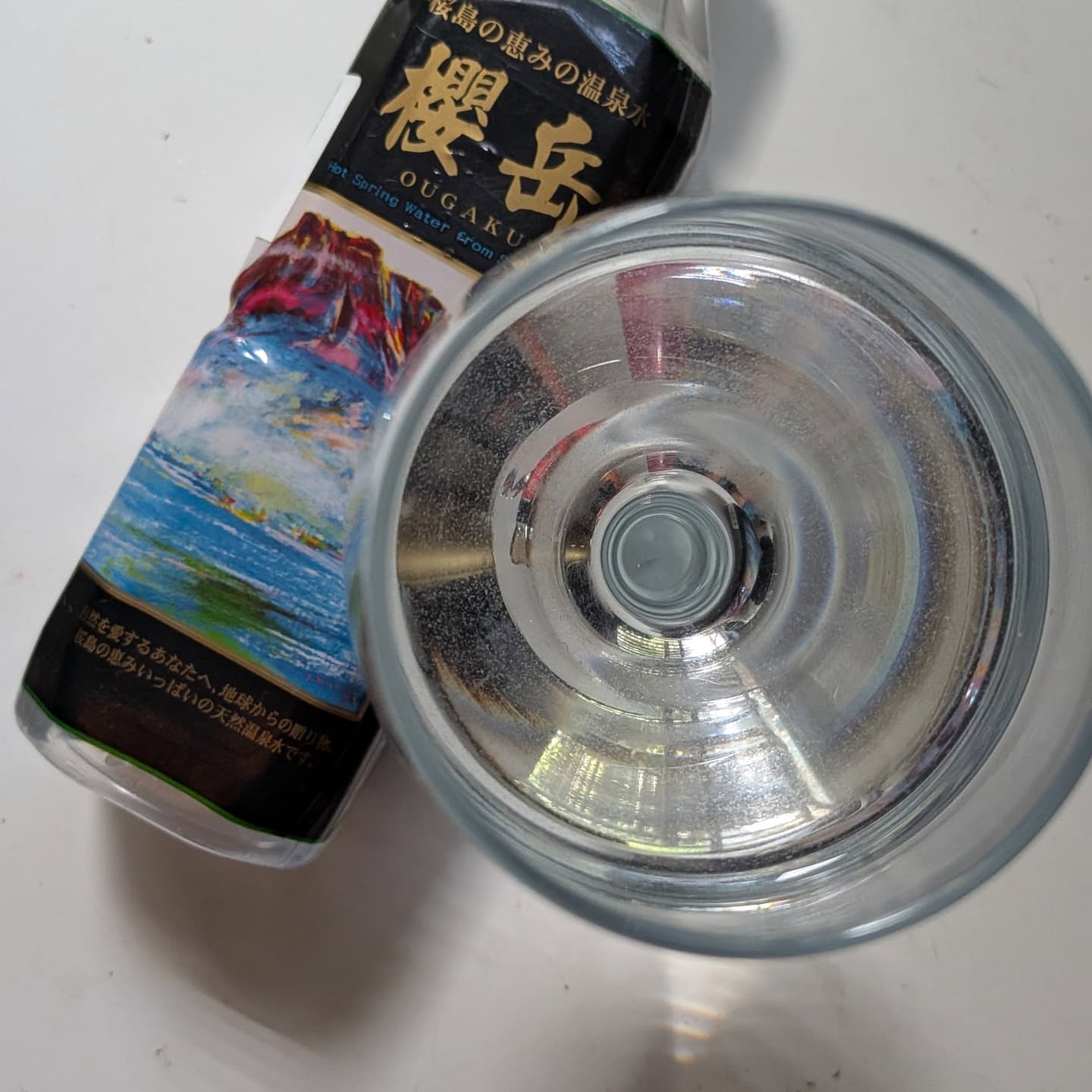Sakurajima Volcanic Water Tasting Notes