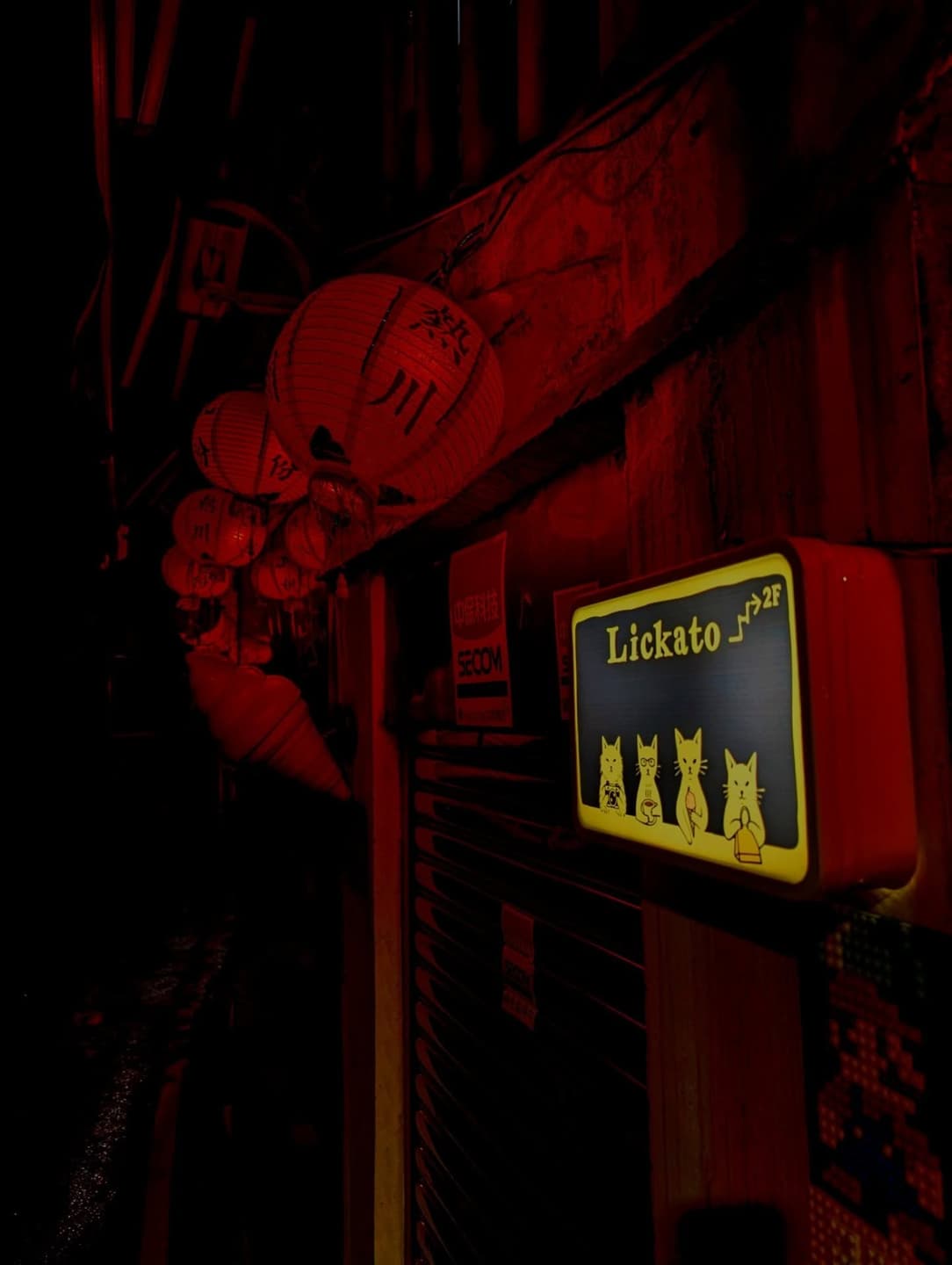 Jiufen, Taipei Community Map 6