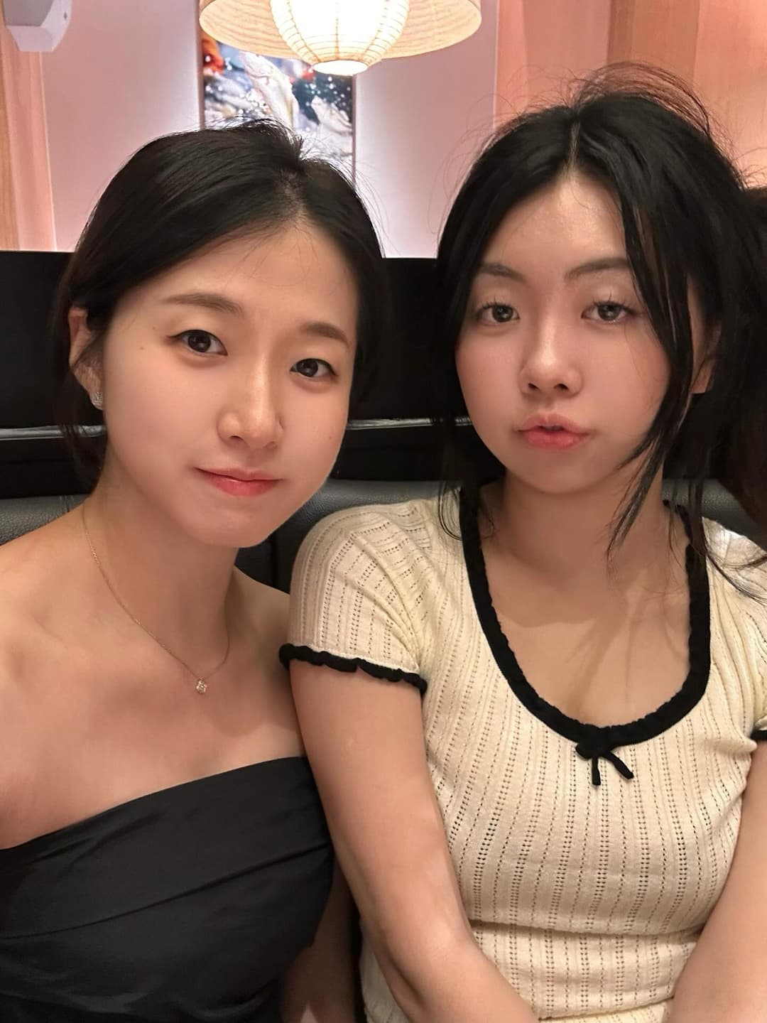 with sis