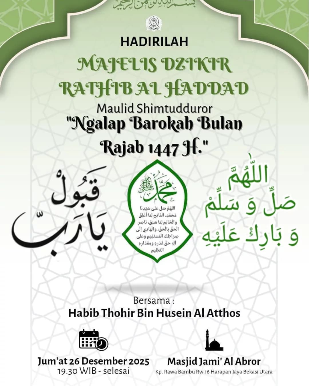 Majlis of Dhikr & Salawat Ratib Al Haddad
