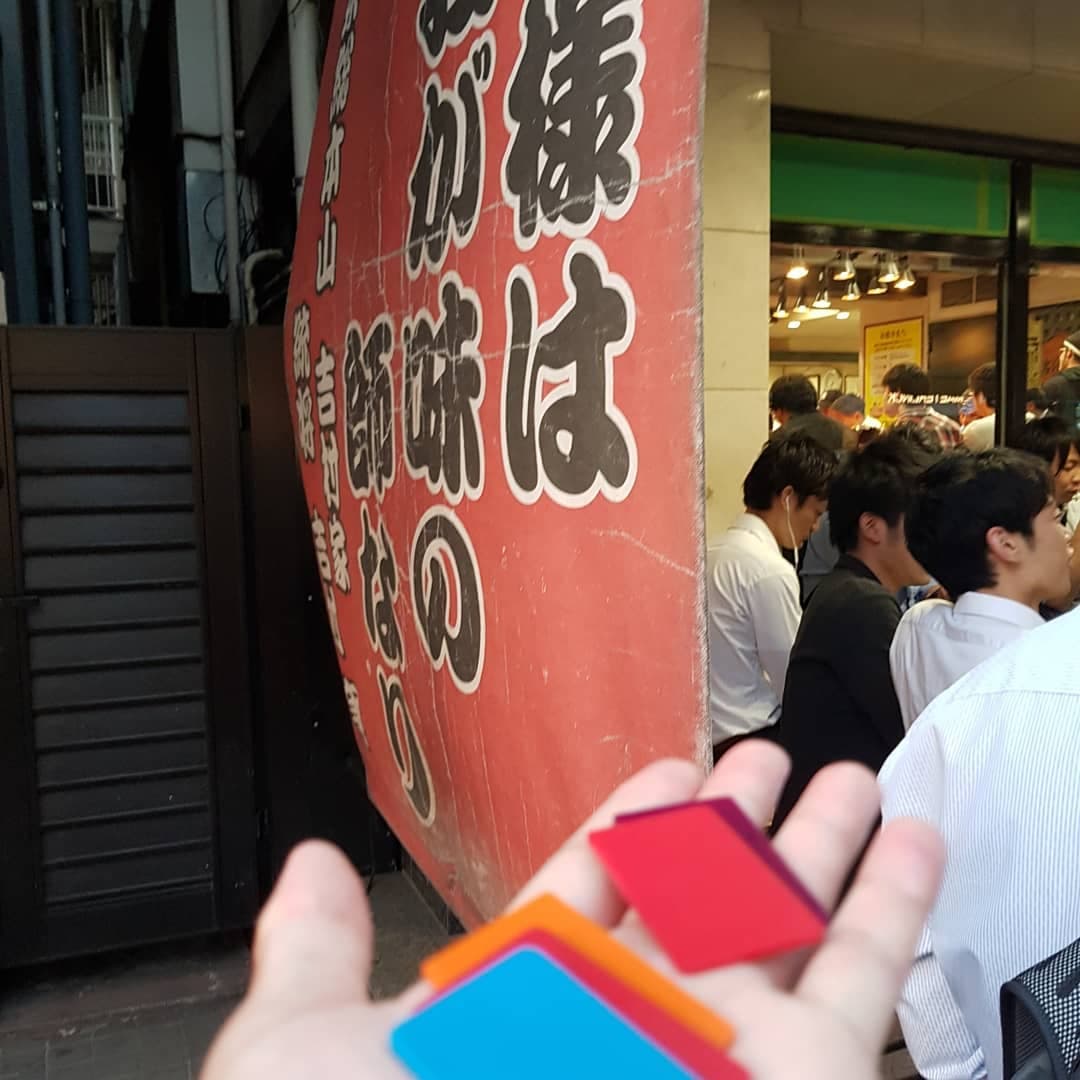 Yoshimuraya Ramen in Yokohama 4