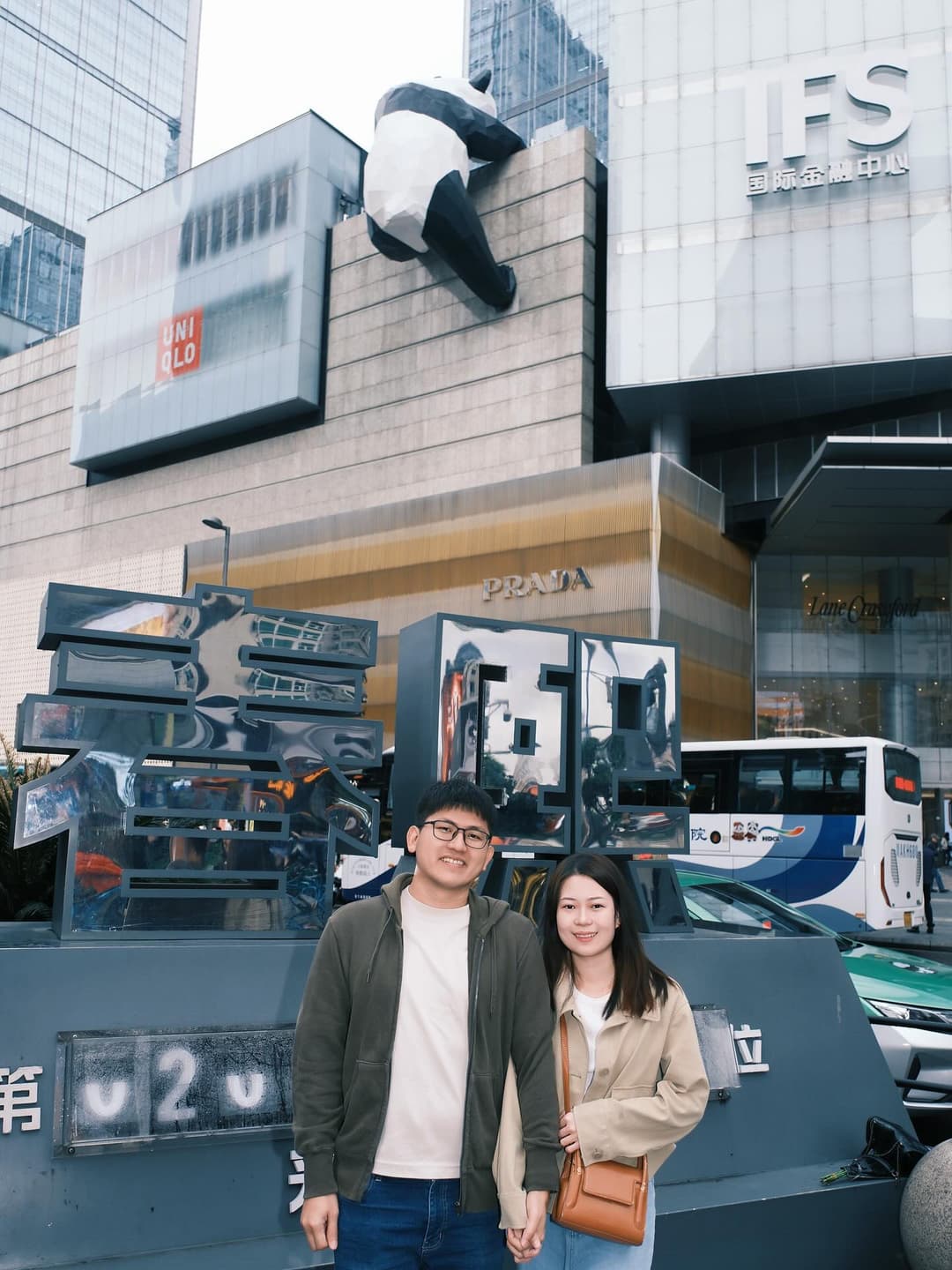 Our China trip photos 4
