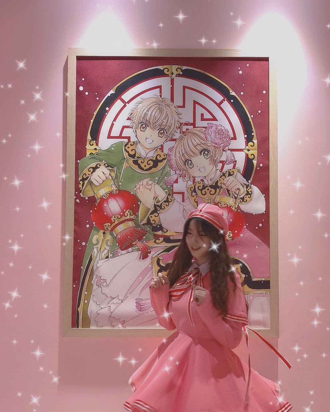 🌸 2