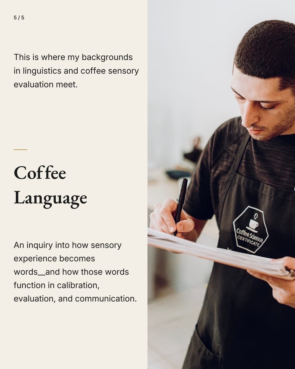 Coffee Language: 5